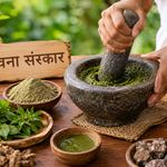 ayurvedic herbal grinding ritual Bhavana Samskara